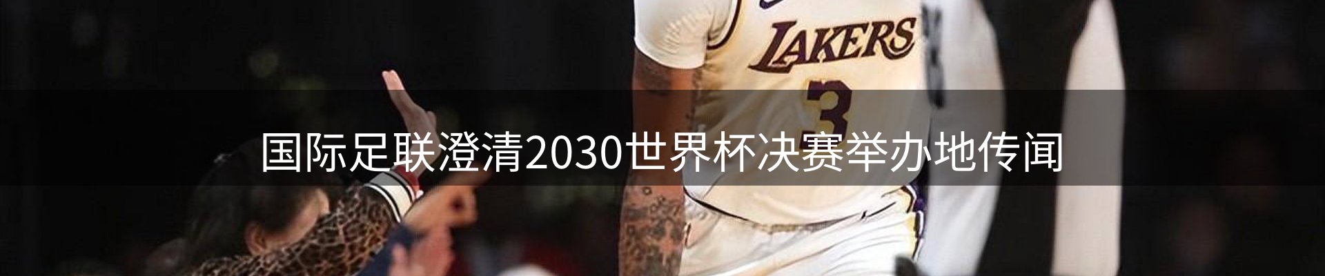 行业资讯